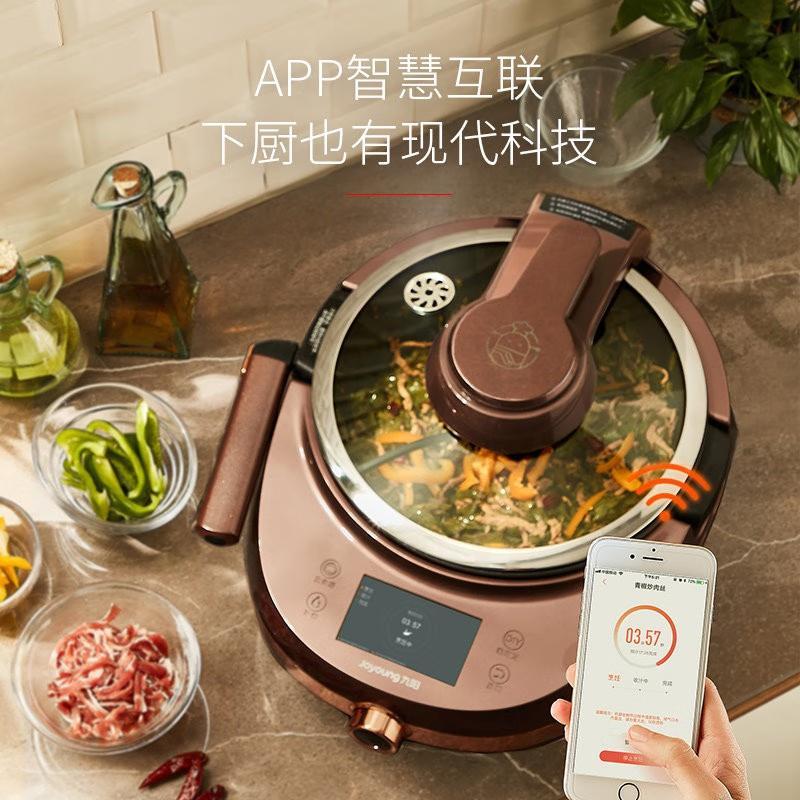 Home Cooking Robot - Volautomatische kookmachine J7S: slimme robot, antiaanbakwok