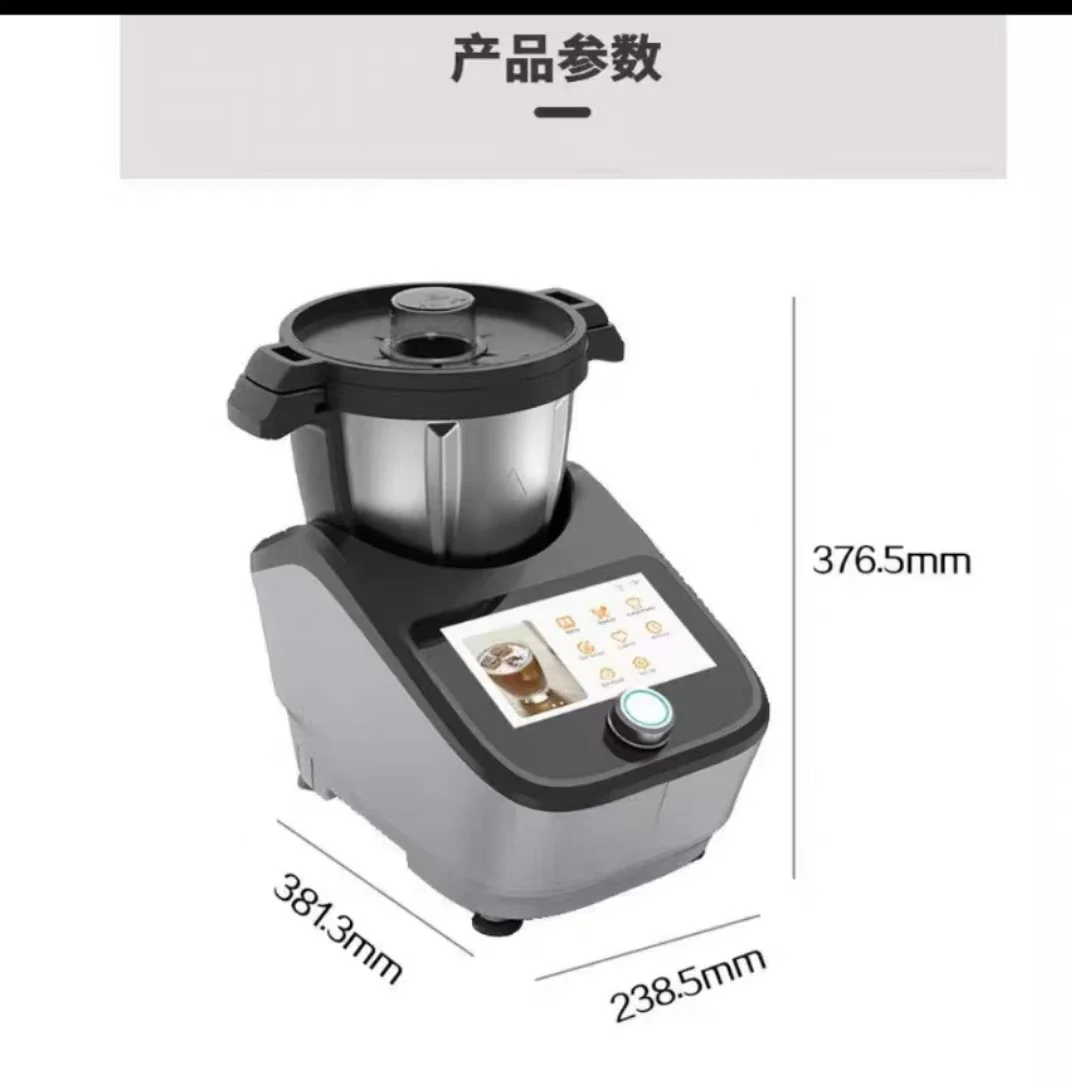 Home Cooking Robot - Intelligente multifunctionele kookmachine, volautomatische huishoudelijke kookrobot