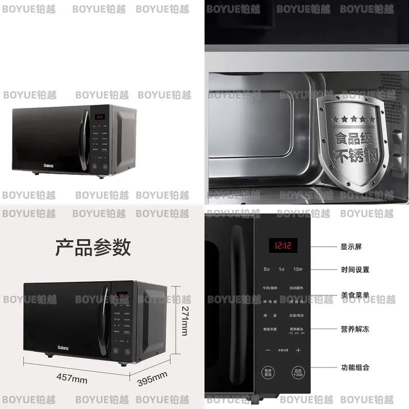 Home Cooking Heater - Compacte magnetron voor thuiskeuken, multifunctioneel, ontdooien,