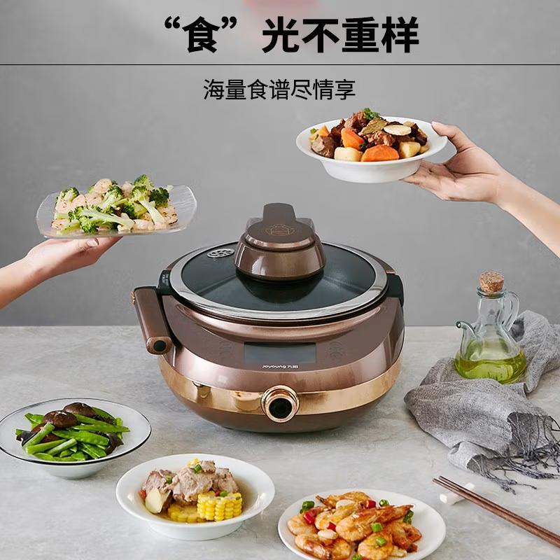 Volautomatische kookmachine J7 - Home Cooking Robot recensie en prijs