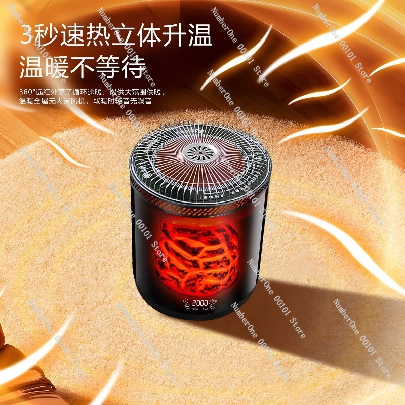 Full-House Smart Voice elektri - Home Cooking Heater recensie en prijs