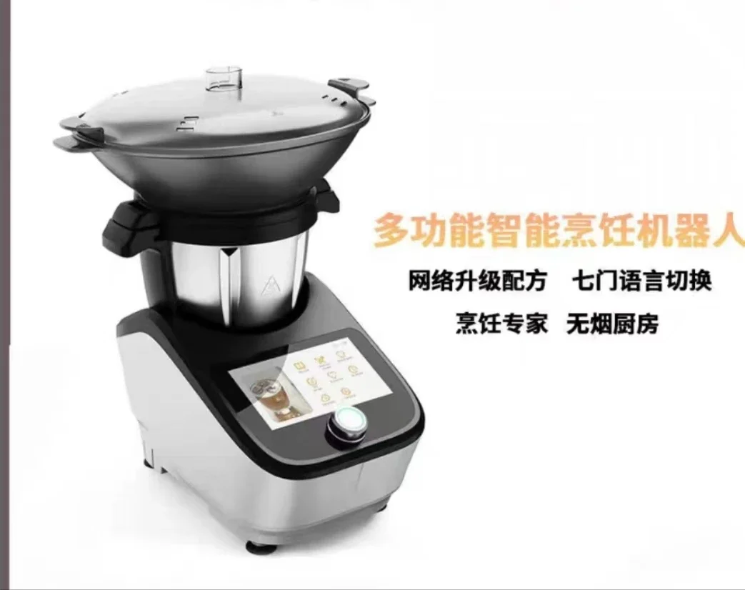 Intelligente multifunctionele  - Home Cooking Robot recensie en prijs