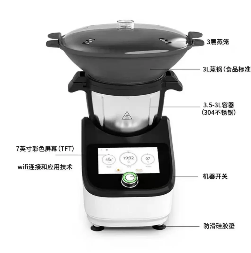 Intelligente multifunctionele  - Home Cooking Robot recensie en prijs