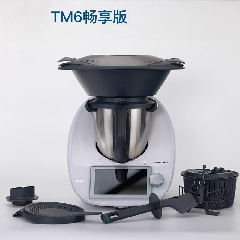 Multifunctionele kookmachine,  - Home Cooking Robot recensie en prijs