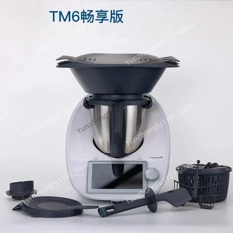 Multifunctionele kookmachine,  - Home Cooking Robot recensie en prijs