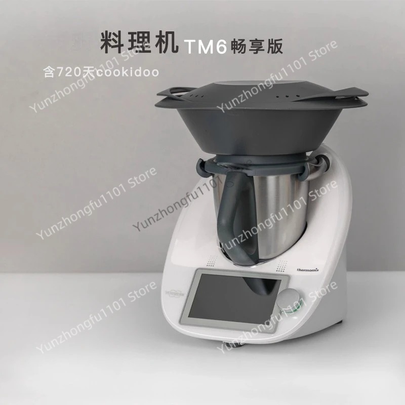 Multifunctionele kookmachine,  - Home Cooking Robot recensie en prijs