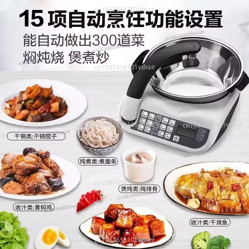 E15 Smart Stir-Fry Robot Grote - Home Cooking Robot recensie en prijs
