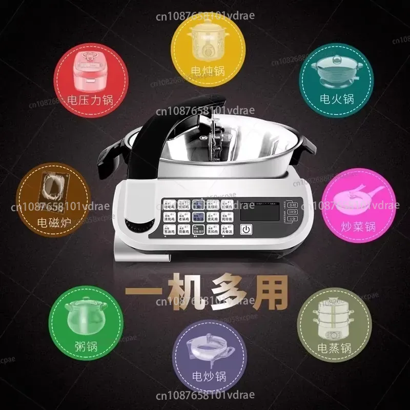 E15 Smart Stir-Fry Robot Grote - Home Cooking Robot recensie en prijs