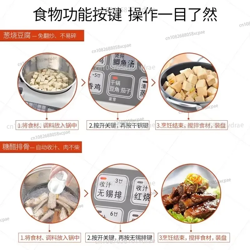 E15 Smart Stir-Fry Robot Grote - Home Cooking Robot recensie en prijs