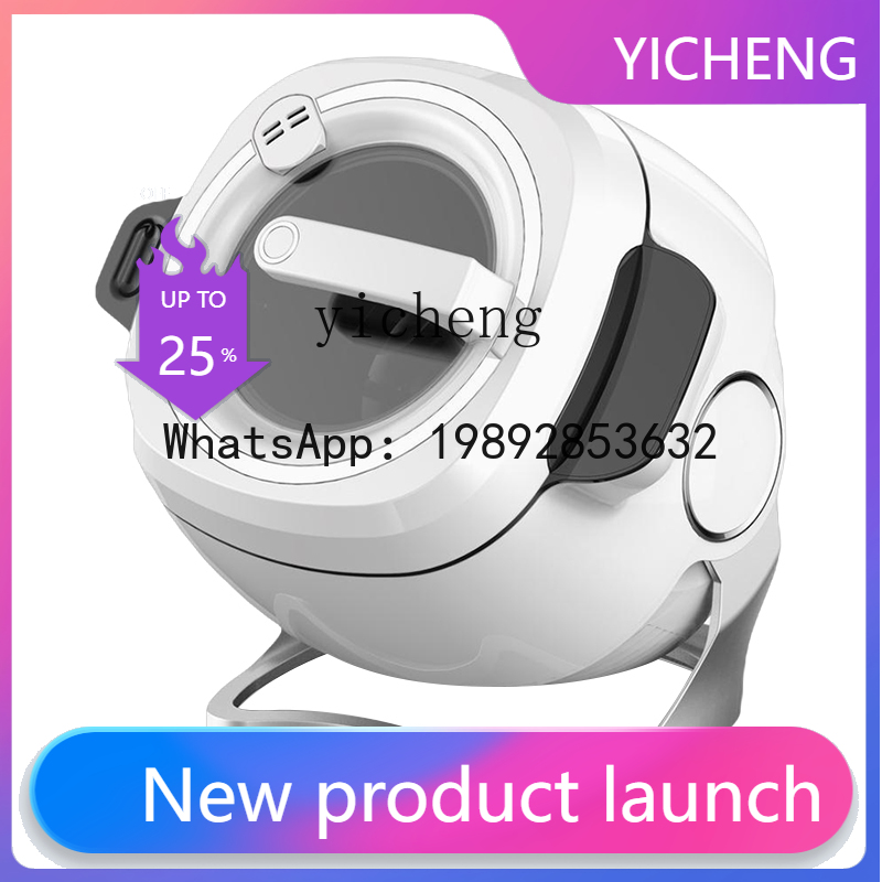 SS1 automatische intelligente  - Home Cooking Robot recensie en prijs