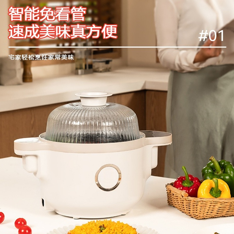 Slimme kookmachine voor thuisg - Home Cooking Robot recensie en prijs