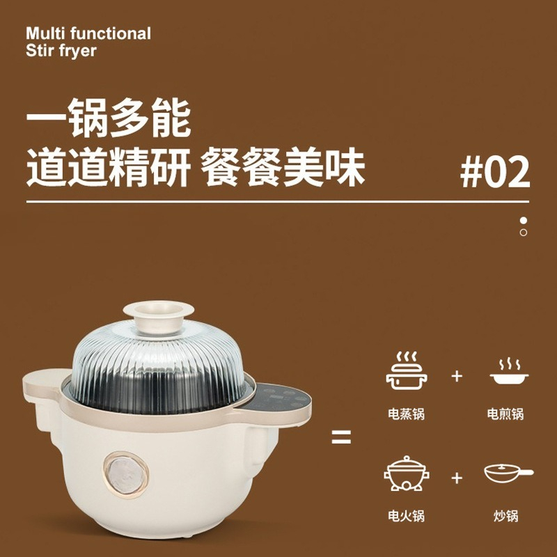 Slimme kookmachine voor thuisg - Home Cooking Robot recensie en prijs