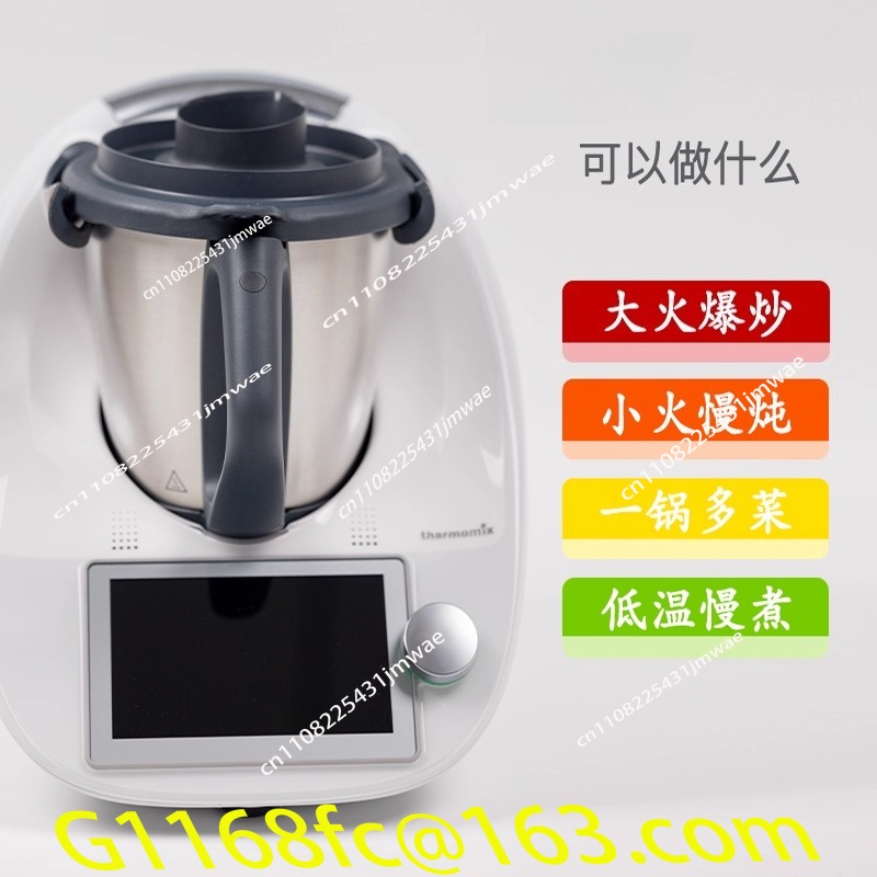 Functie kookmachine TM6 Automa - Home Cooking Robot recensie en prijs