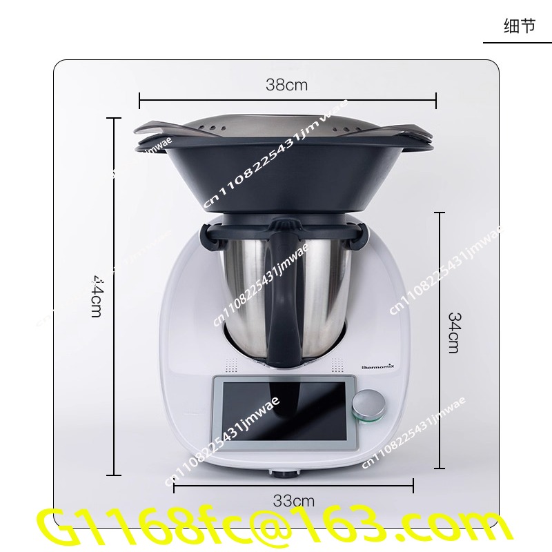 Functie kookmachine TM6 Automa - Home Cooking Robot recensie en prijs