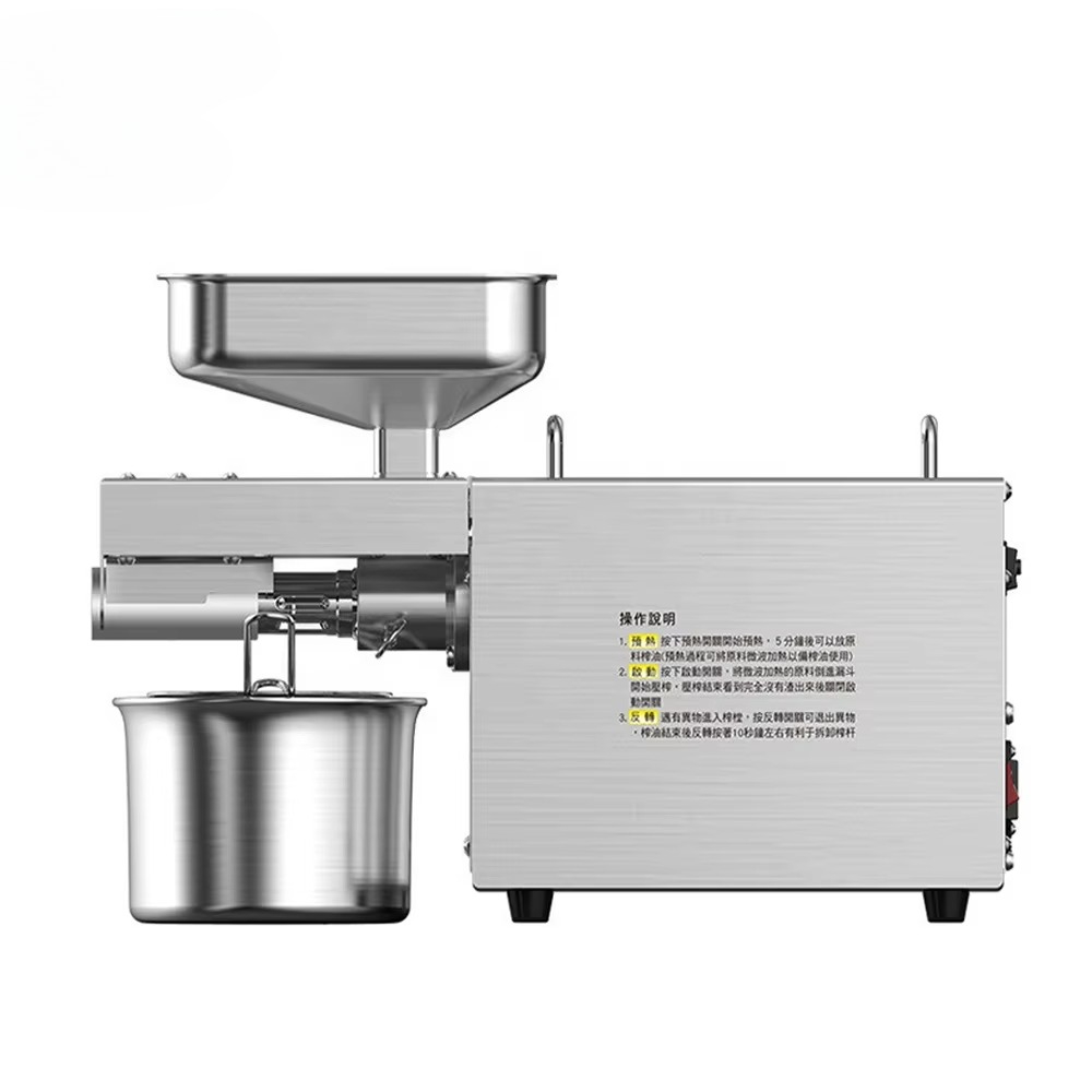 Huisgemaakte kleine oliepersma - Home Cooking Oil Making Machine recensie en prijs