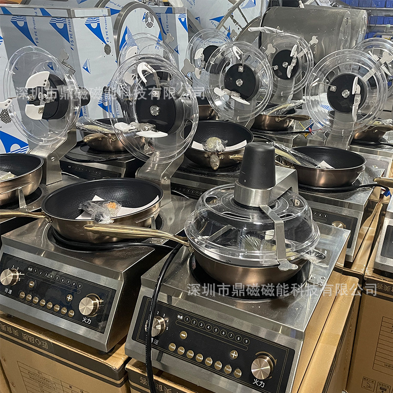 Commerciële & huishoudelijke k - Home Cooking Robot recensie en prijs